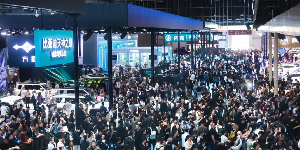 领跑全球新能源！比亚迪重磅登陆2026北京国际车展